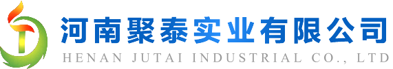 河南聚泰實業有限公司